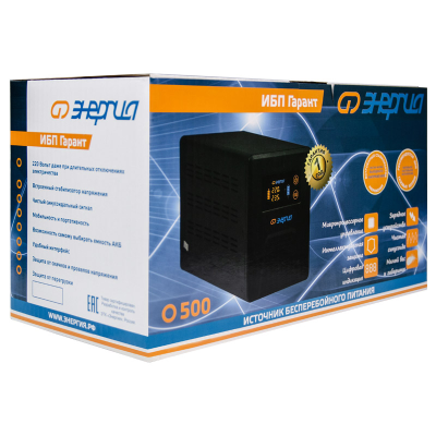 ИБП Гарант UPS 500 